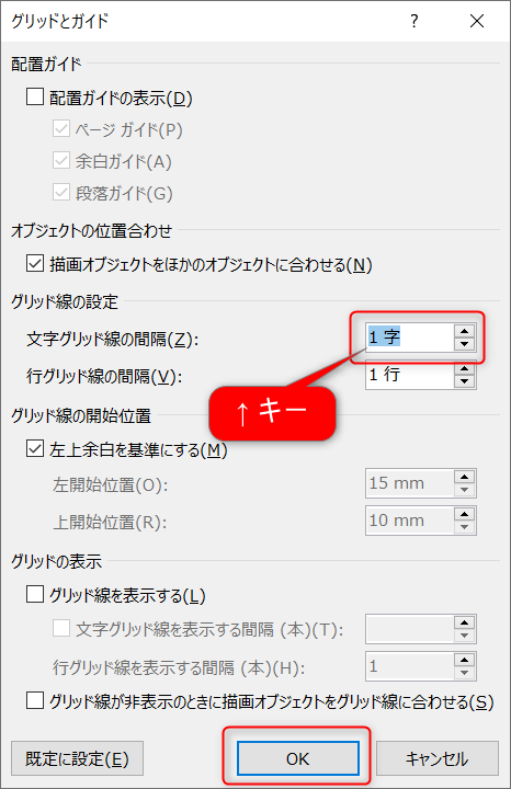 f:id:rasemo:20191019221711p:plain f:id:rasemo:20191019221711p:plain