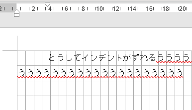 f:id:rasemo:20191019222140p:plain f:id:rasemo:20191019222140p:plain