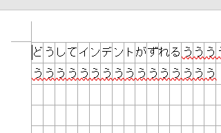 f:id:rasemo:20191019222915p:plain f:id:rasemo:20191019222915p:plain