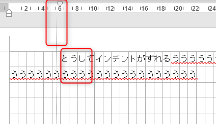 f:id:rasemo:20191019222955p:plain f:id:rasemo:20191019222955p:plain