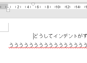 f:id:rasemo:20191019223300p:plain f:id:rasemo:20191019223300p:plain