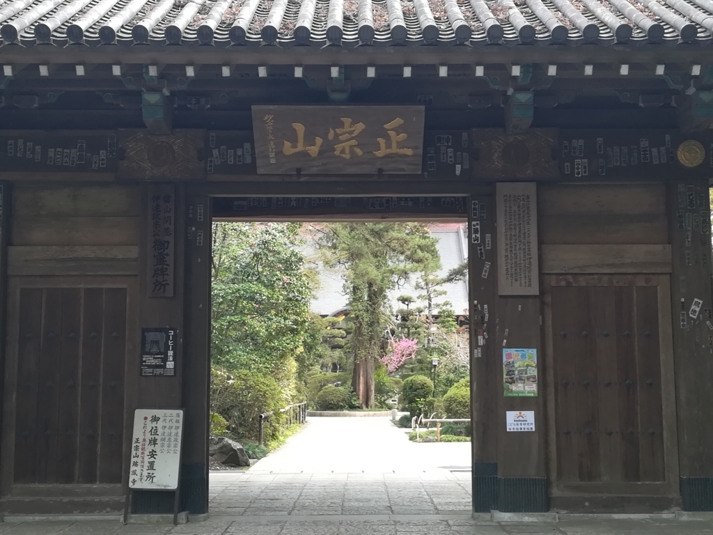 f:id:rasinban2:20180827221209j:plain