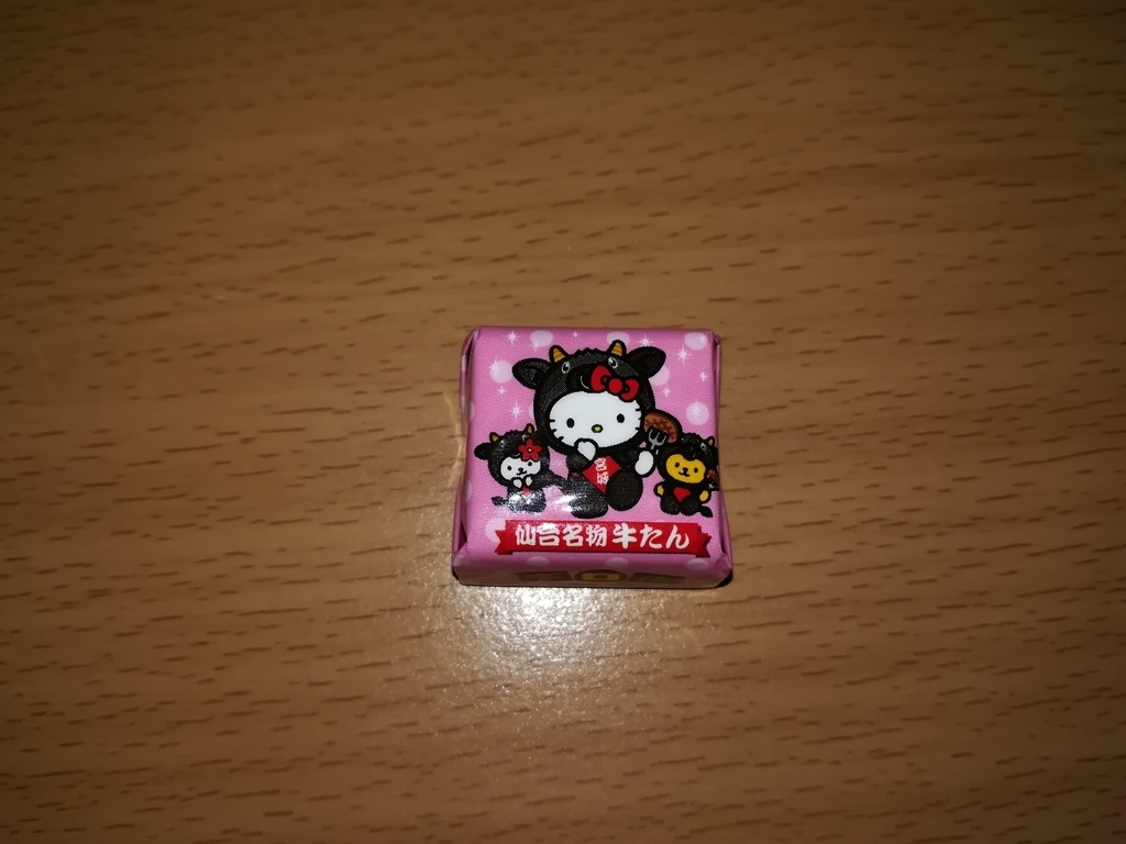 f:id:rasinban2:20181023094936j:plain