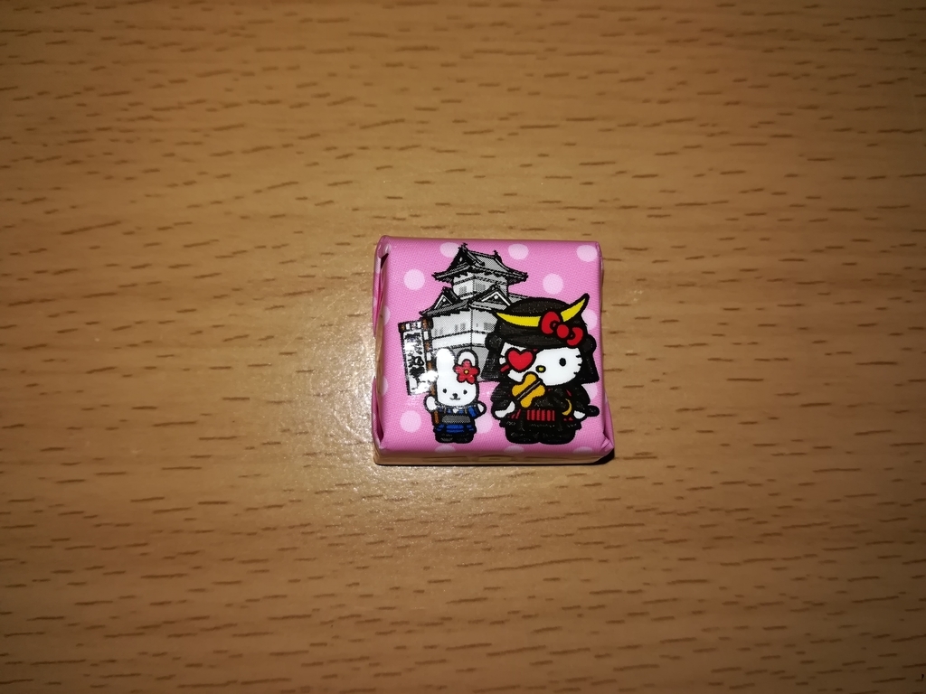 f:id:rasinban2:20181023100547j:plain
