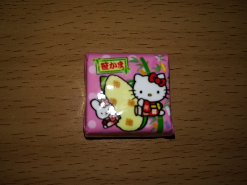 f:id:rasinban2:20181023100851j:plain