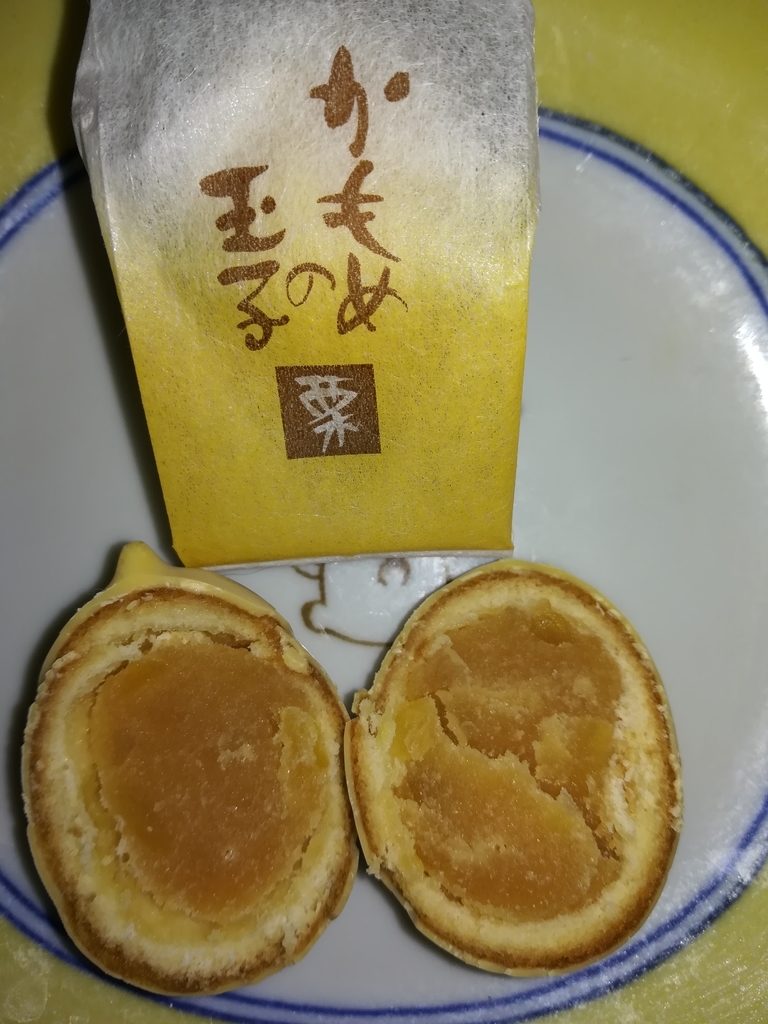 f:id:rasinban2:20181114231147j:plain