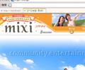 20050304033847