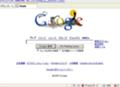 20051101073023