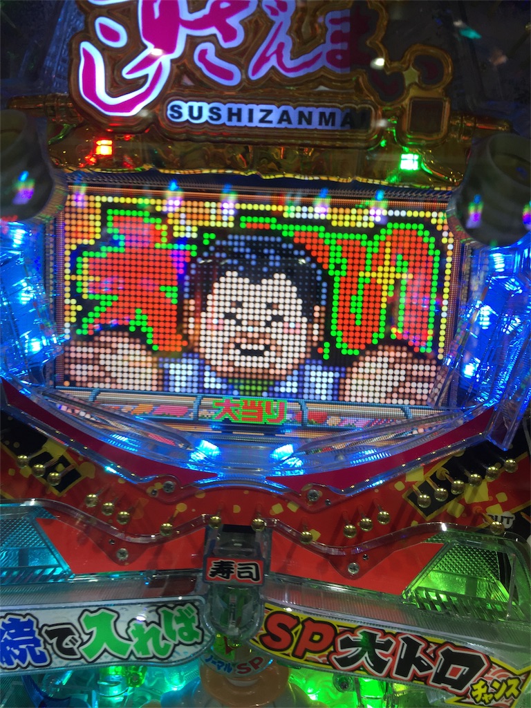 f:id:raslan18:20191130224911j:image