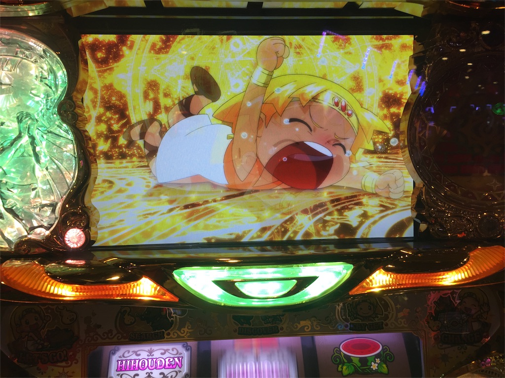負けるのやだやだ〜 【クレアの秘宝伝〜眠りの塔とめざめの石〜】 - ら