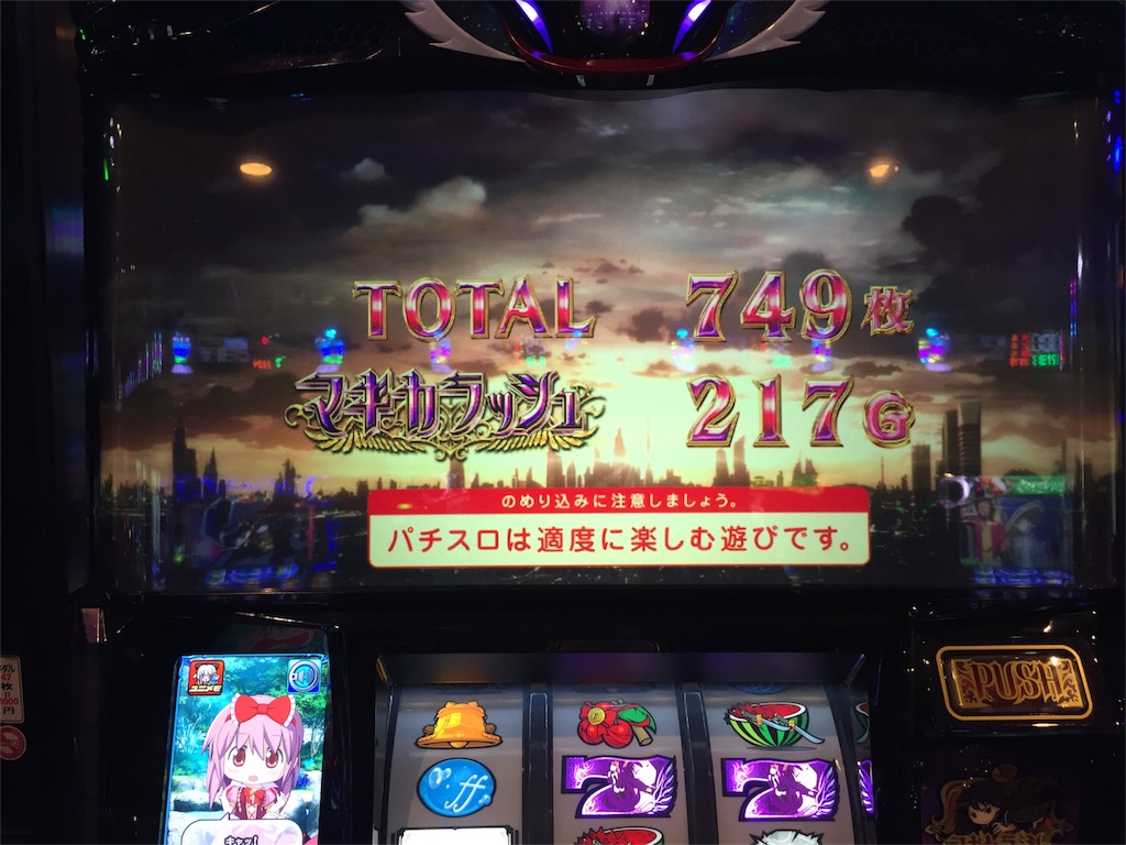 f:id:raslan18:20191223011238j:image f:id:raslan18:20191223011238j:image