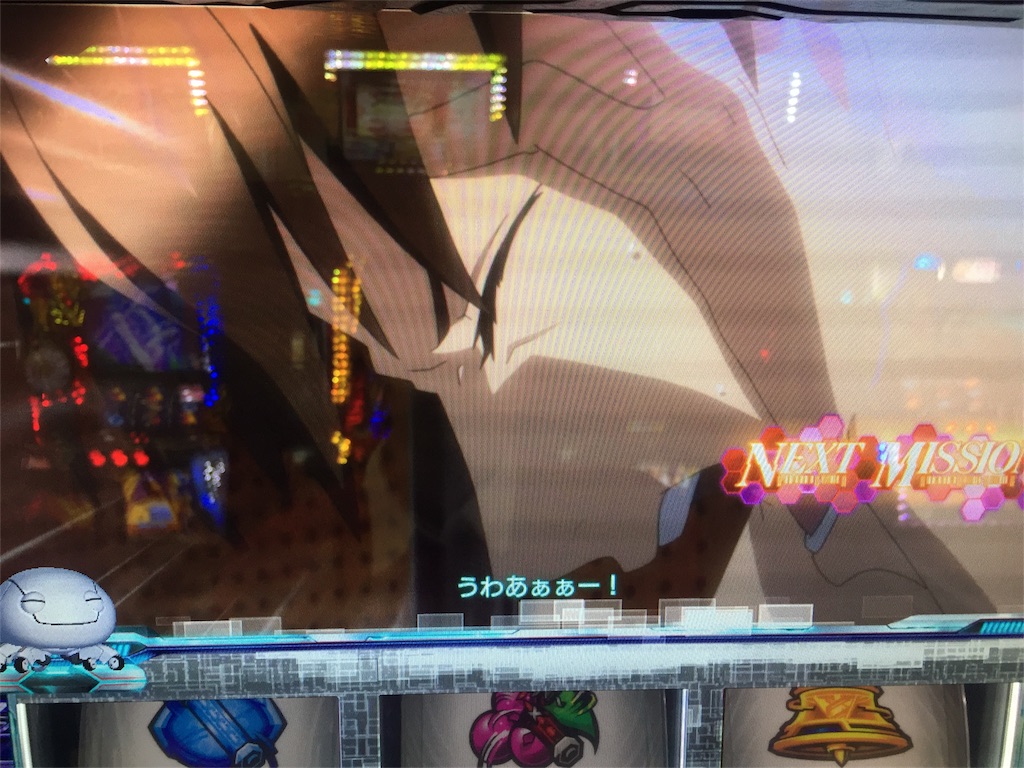 淘汰する者とされる者 Slot ギルティクラウン らすらんのぱちスロ日記