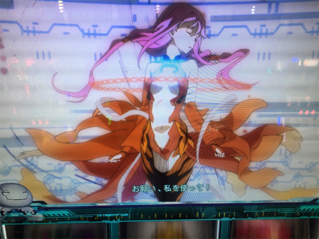 淘汰する者とされる者 Slot ギルティクラウン らすらんのぱちスロ日記