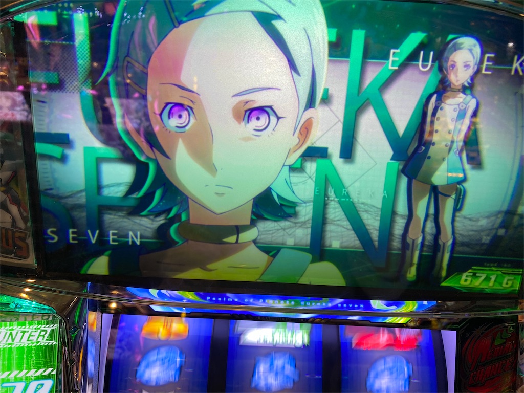 かわいさ そしてケツを浮かす事 パチスロ交響詩篇エウレカセブン3 Hi Evolution Zero らすらんのぱちスロ日記