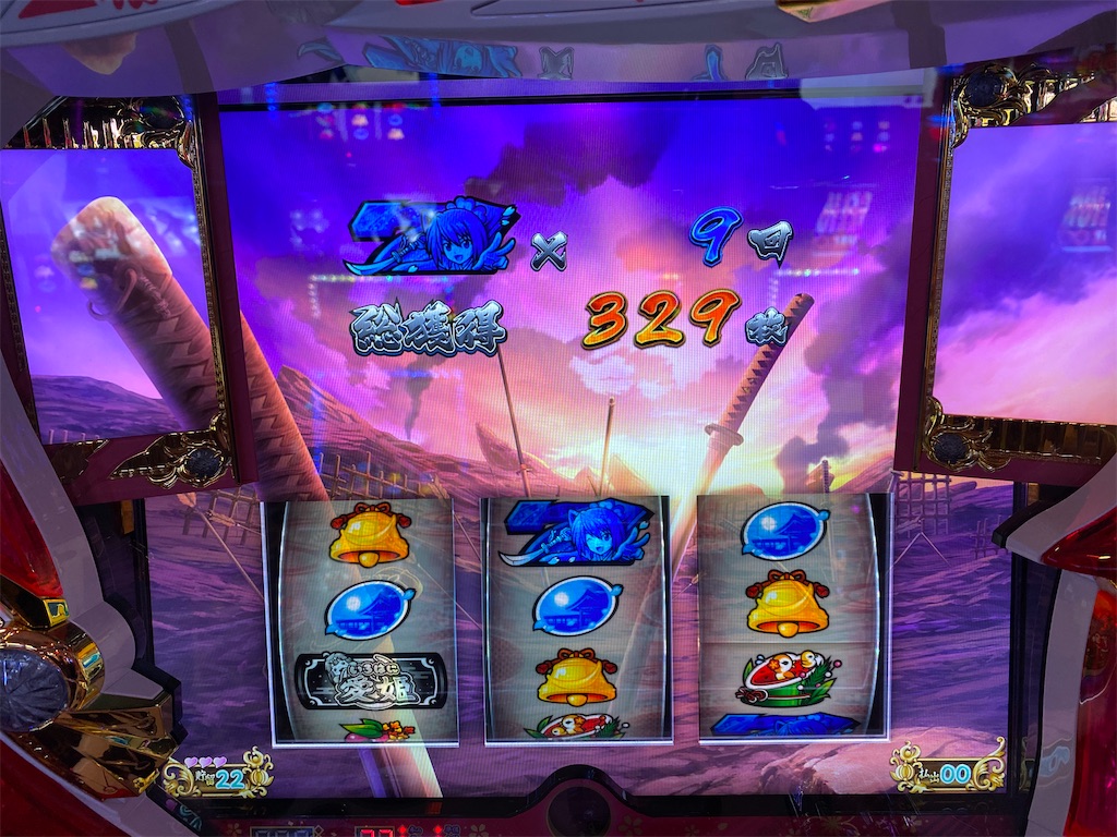 f:id:raslan18:20200314151249j:image f:id:raslan18:20200314151249j:image