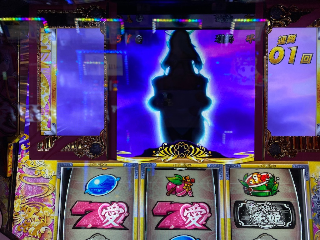 f:id:raslan18:20200314151305j:image f:id:raslan18:20200314151305j:image