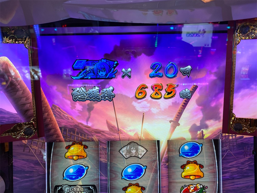 f:id:raslan18:20200314151313j:image f:id:raslan18:20200314151313j:image