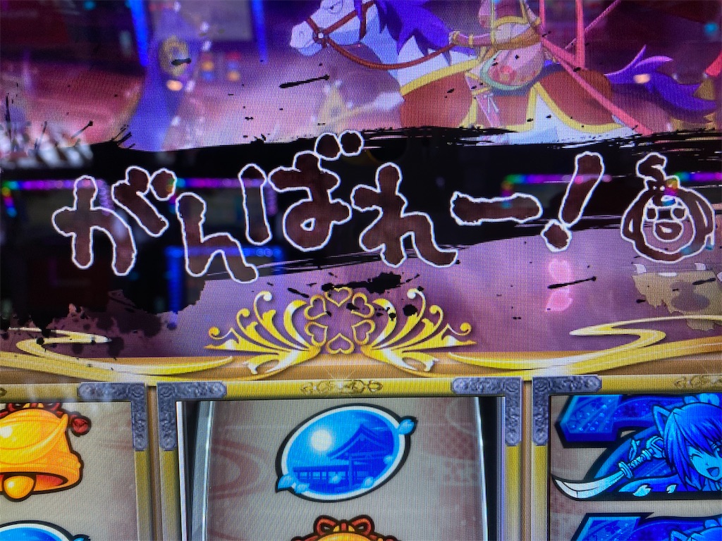 f:id:raslan18:20200314151338j:image f:id:raslan18:20200314151338j:image