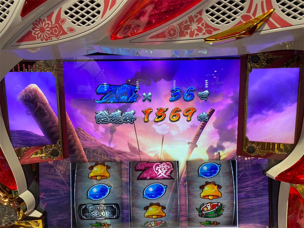 f:id:raslan18:20200401033222j:image