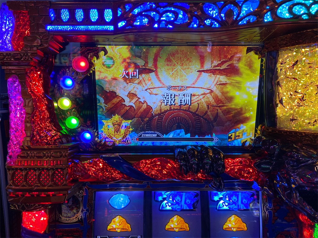 f:id:raslan18:20200403075456j:image