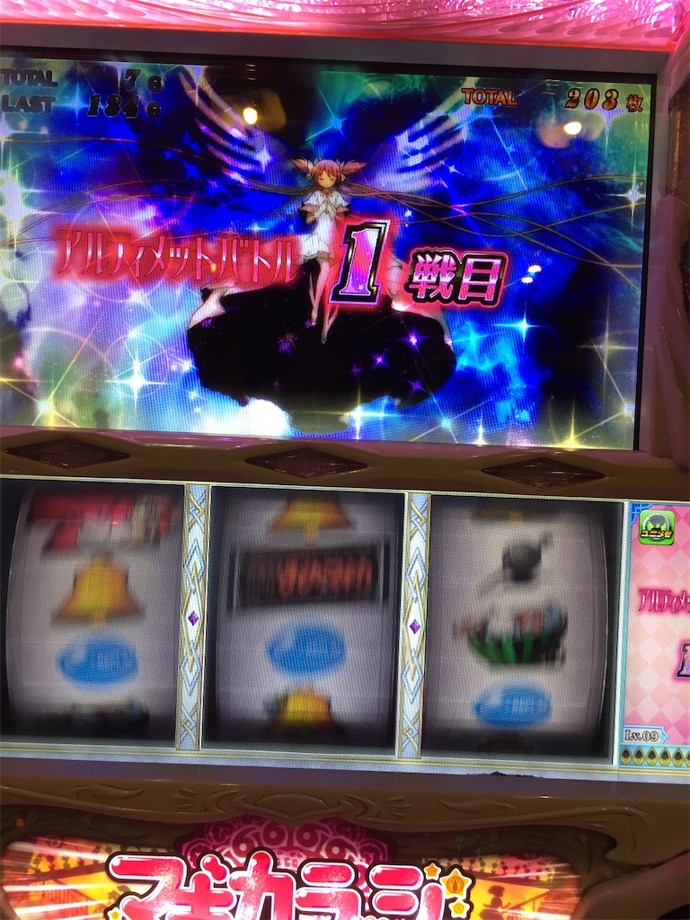 f:id:raslan18:20200419224052j:image