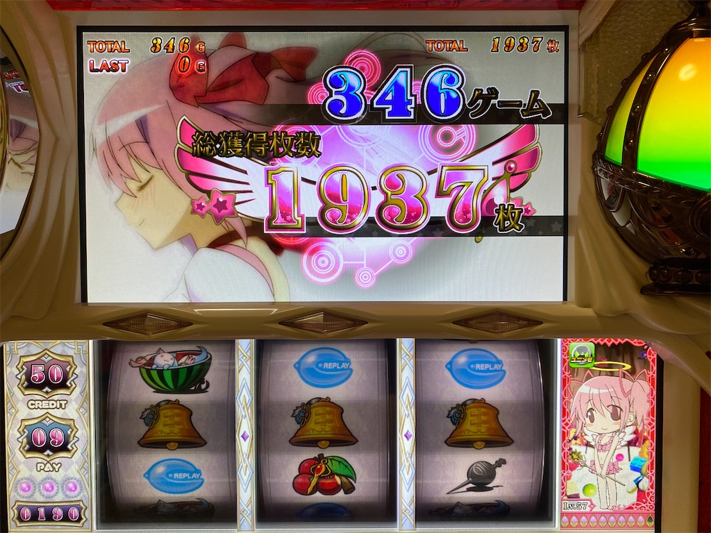 f:id:raslan18:20200427104700j:image f:id:raslan18:20200427104700j:image