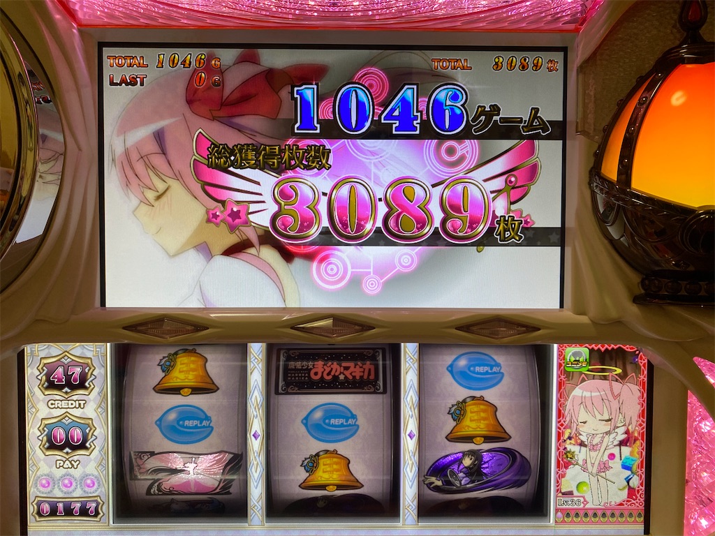 f:id:raslan18:20200427104706j:image f:id:raslan18:20200427104706j:image