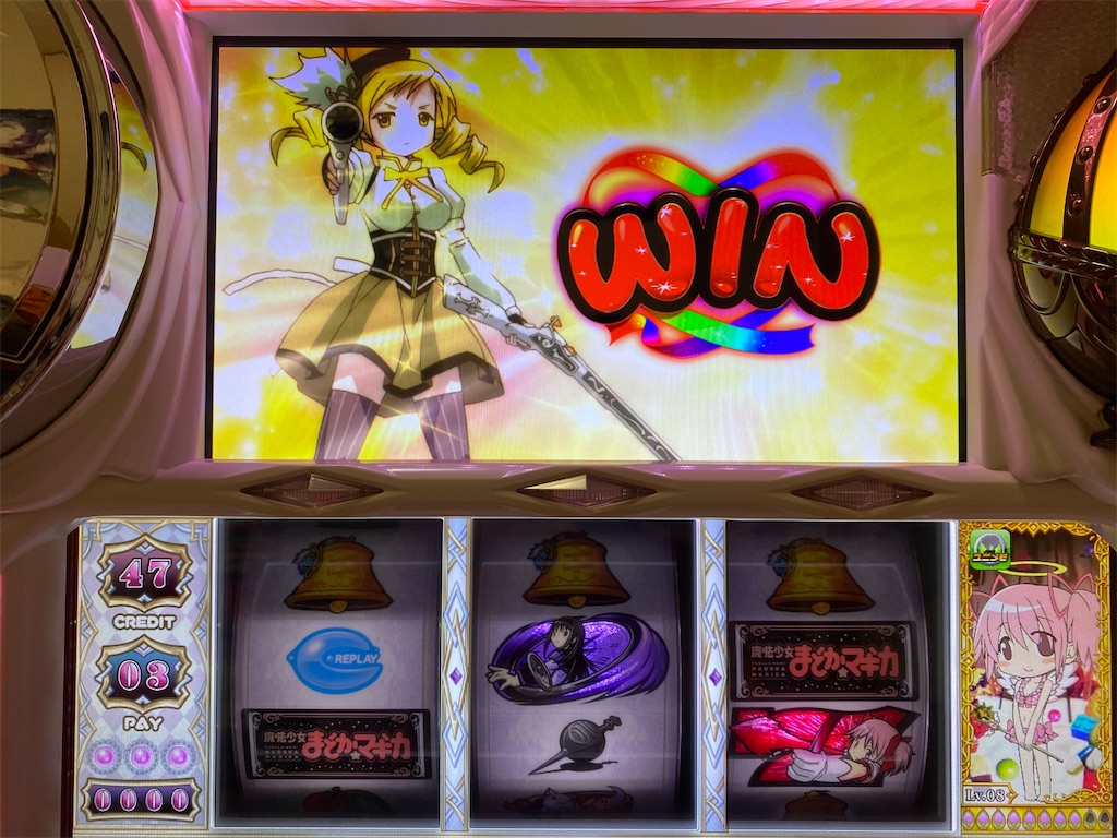 f:id:raslan18:20200427200830j:image