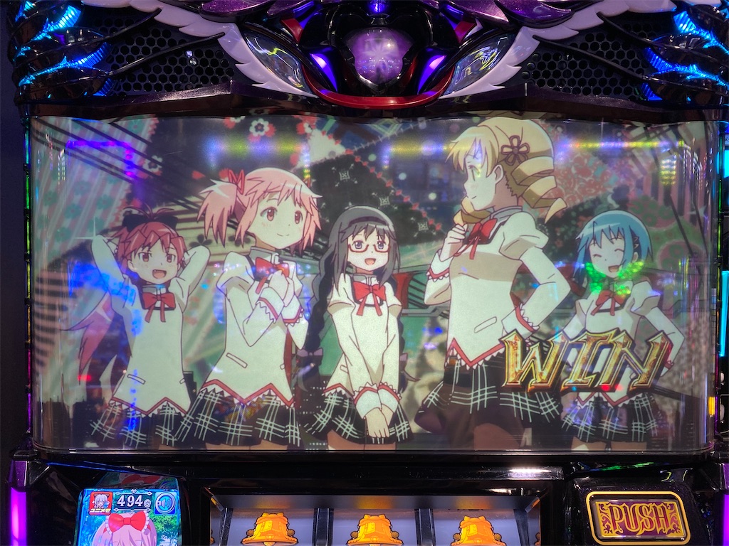 f:id:raslan18:20200807011742j:plain