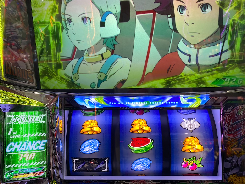 リゼロ パチスロ スリーブ 10種コンプセット リゼロ パチスロ スリーブ 10種コンプセット リゼロ パチスロ