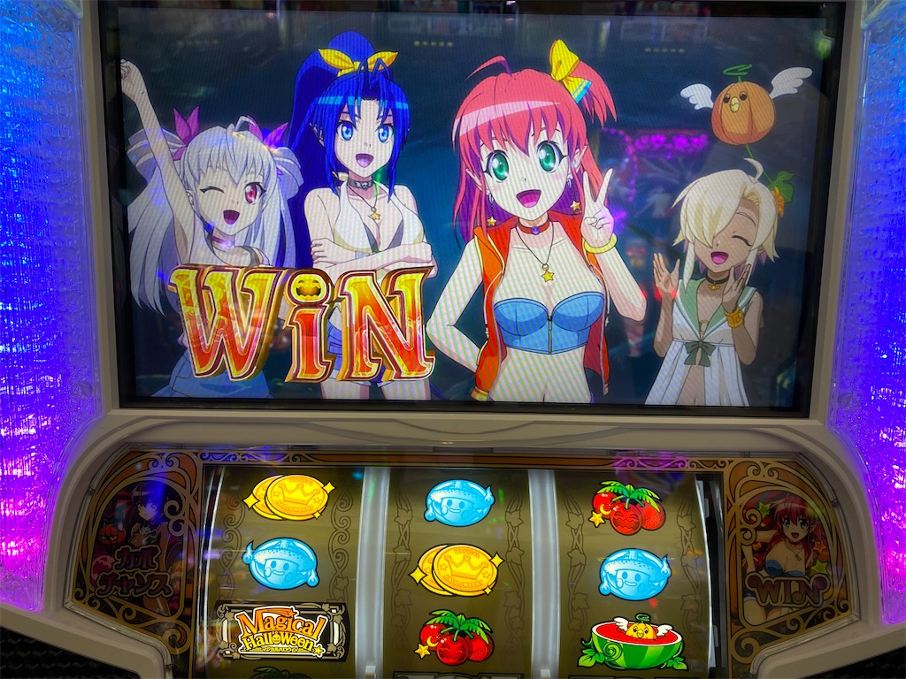 マジカルハロウィン7 コイン不要機付 送料無料 パチンコ パチスロ Www Bloompsychologyservices Com マジカルハロウィン7 コイン不要機付 送料無料 パチンコ パチスロ Www Bloompsychologyservices Com