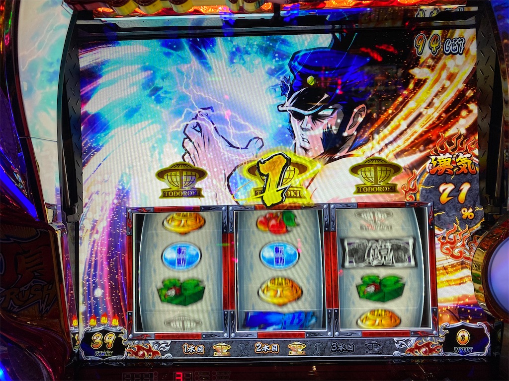 f:id:raslan18:20201010194126j:image