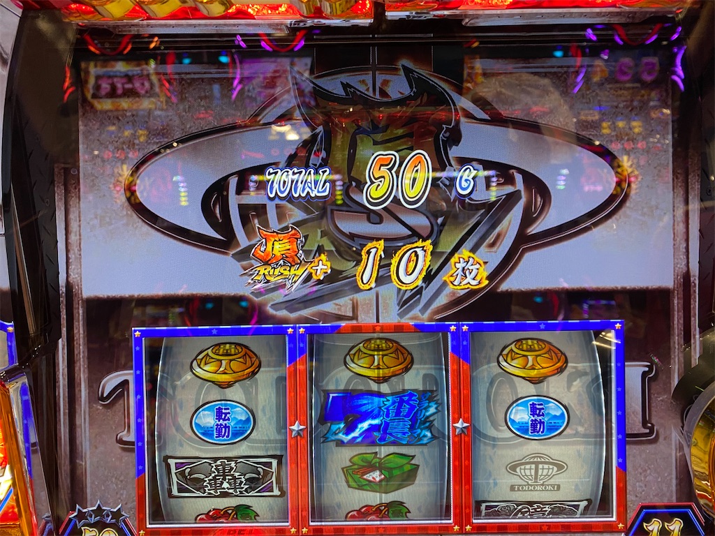 f:id:raslan18:20201010194317j:image