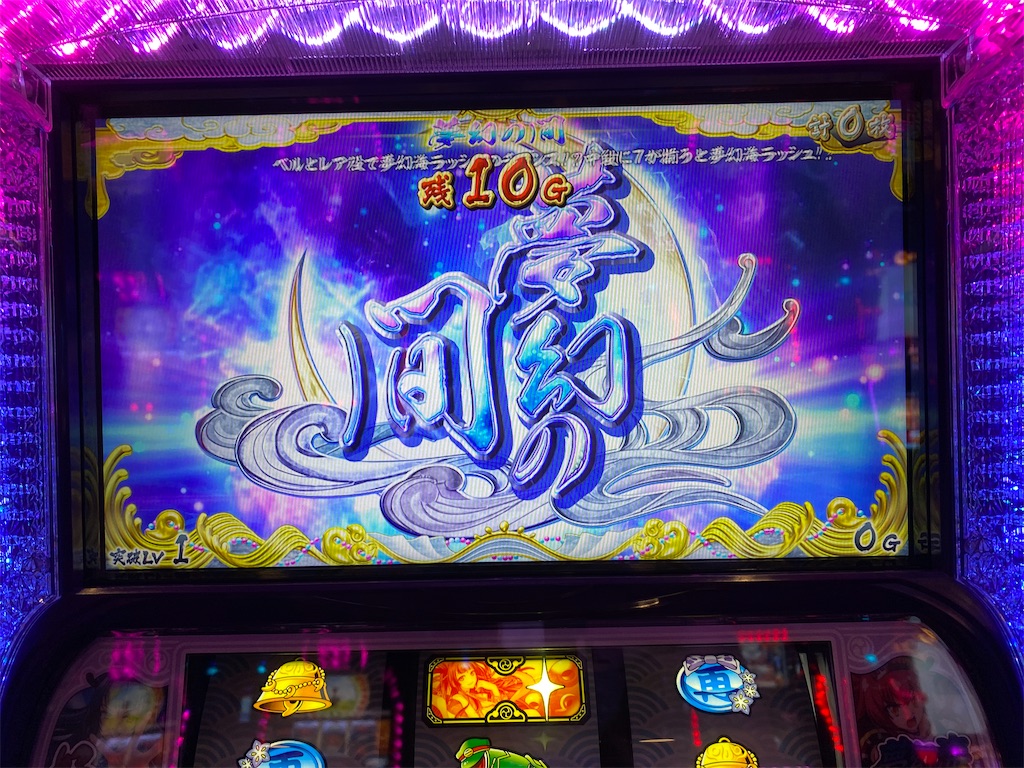 f:id:raslan18:20201104081028j:image