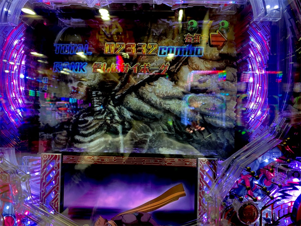 f:id:raslan18:20201104082029j:image