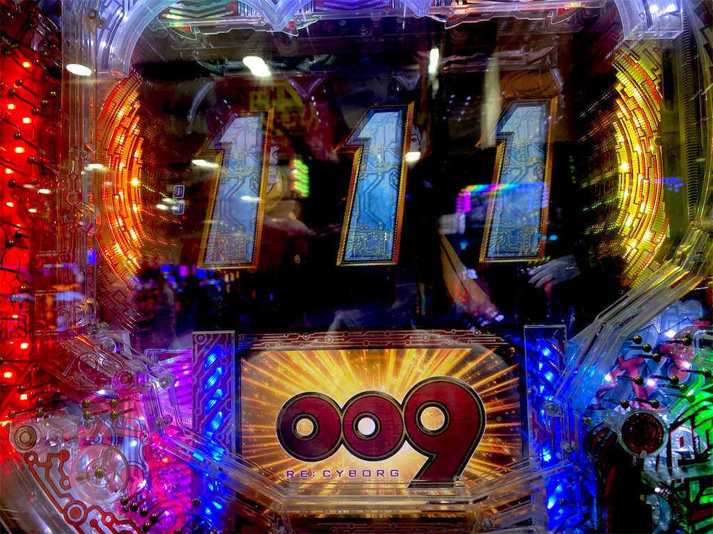f:id:raslan18:20201104082104j:image