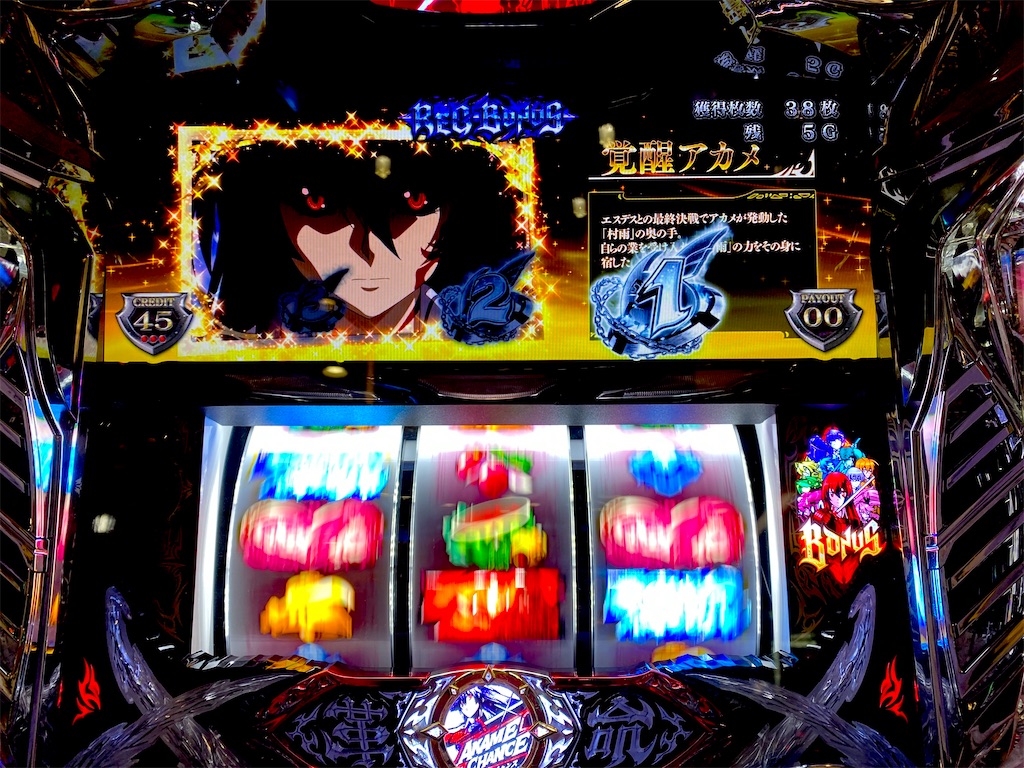 f:id:raslan18:20201227024455j:image