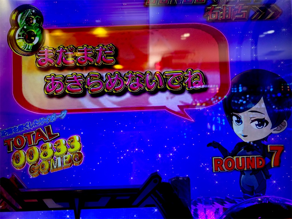f:id:raslan18:20201231164822j:image