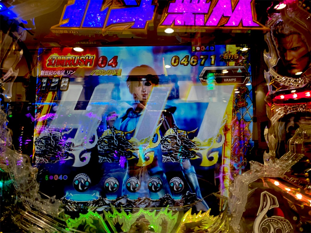 f:id:raslan18:20210104191200j:image f:id:raslan18:20210104191200j:image