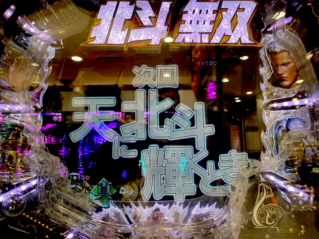 f:id:raslan18:20210104191208j:image f:id:raslan18:20210104191208j:image