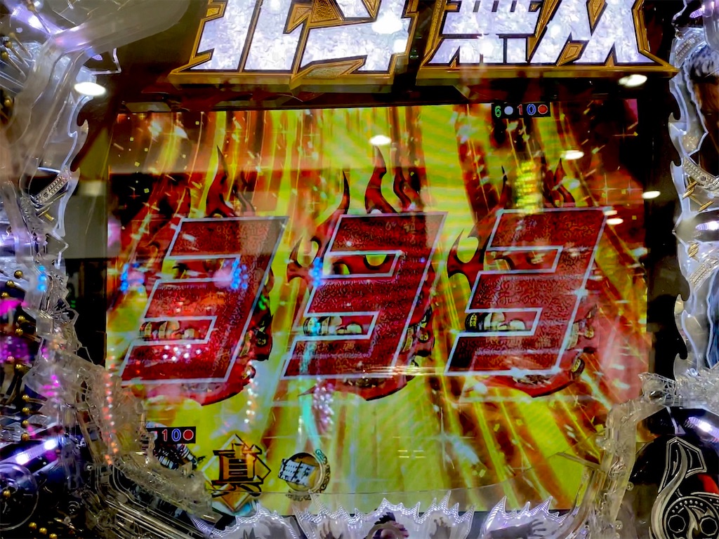 f:id:raslan18:20210104191211j:image f:id:raslan18:20210104191211j:image