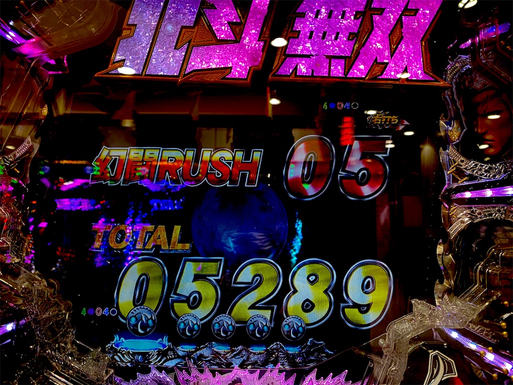 f:id:raslan18:20210104191304j:image f:id:raslan18:20210104191304j:image