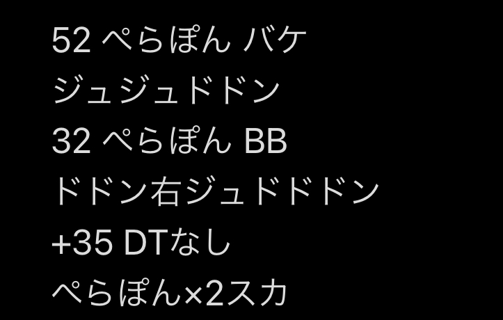 f:id:raslan18:20210112221406j:plain