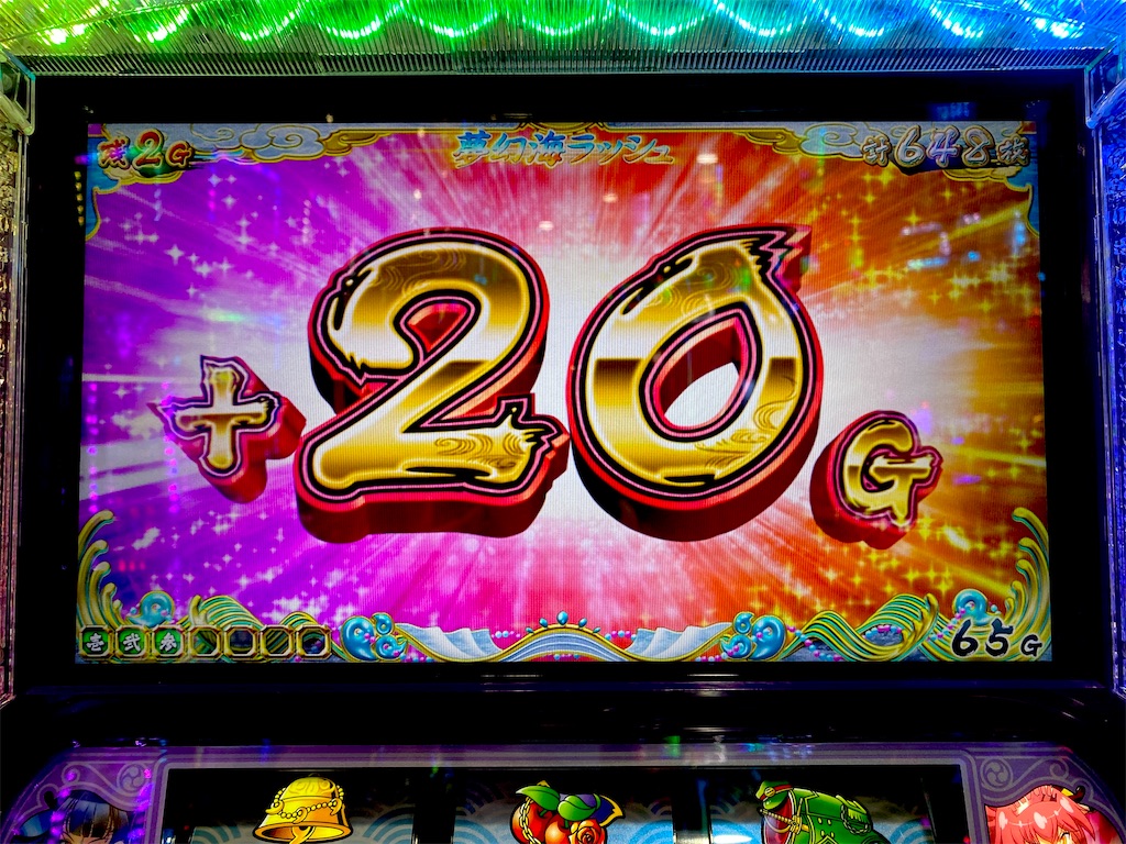 f:id:raslan18:20210216145139j:image f:id:raslan18:20210216145139j:image