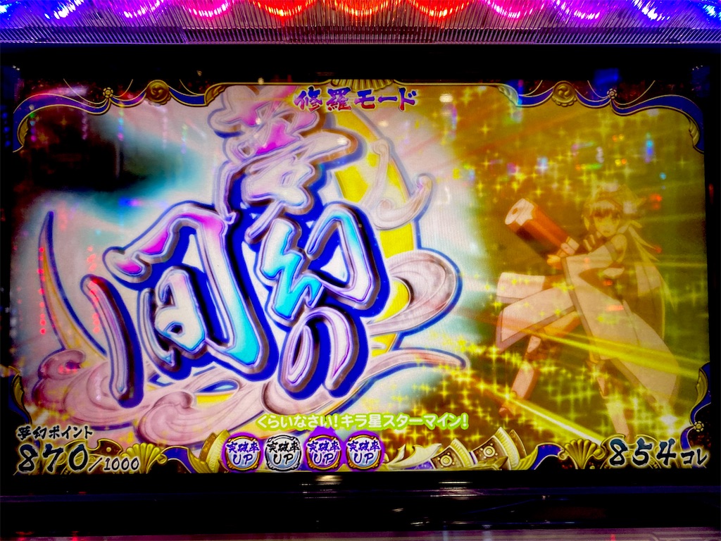 f:id:raslan18:20210216145211j:image f:id:raslan18:20210216145211j:image