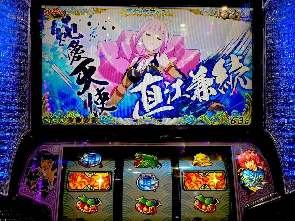 f:id:raslan18:20210216145234j:image f:id:raslan18:20210216145234j:image