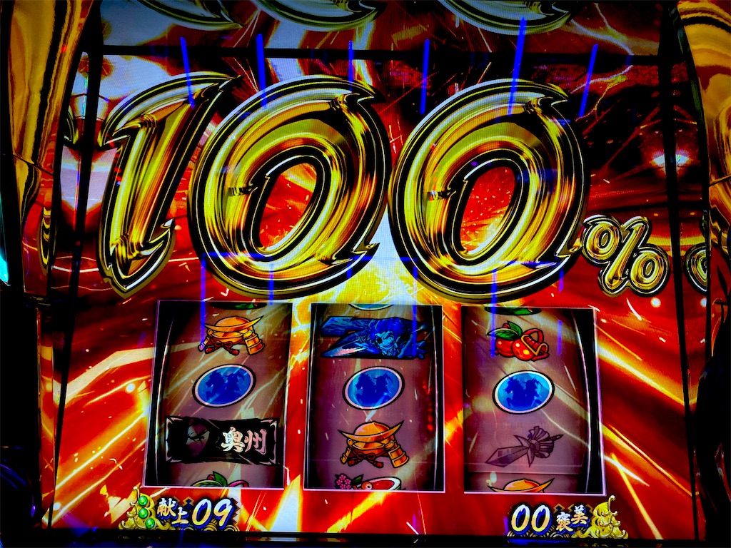 f:id:raslan18:20210304195430j:image f:id:raslan18:20210304195430j:image