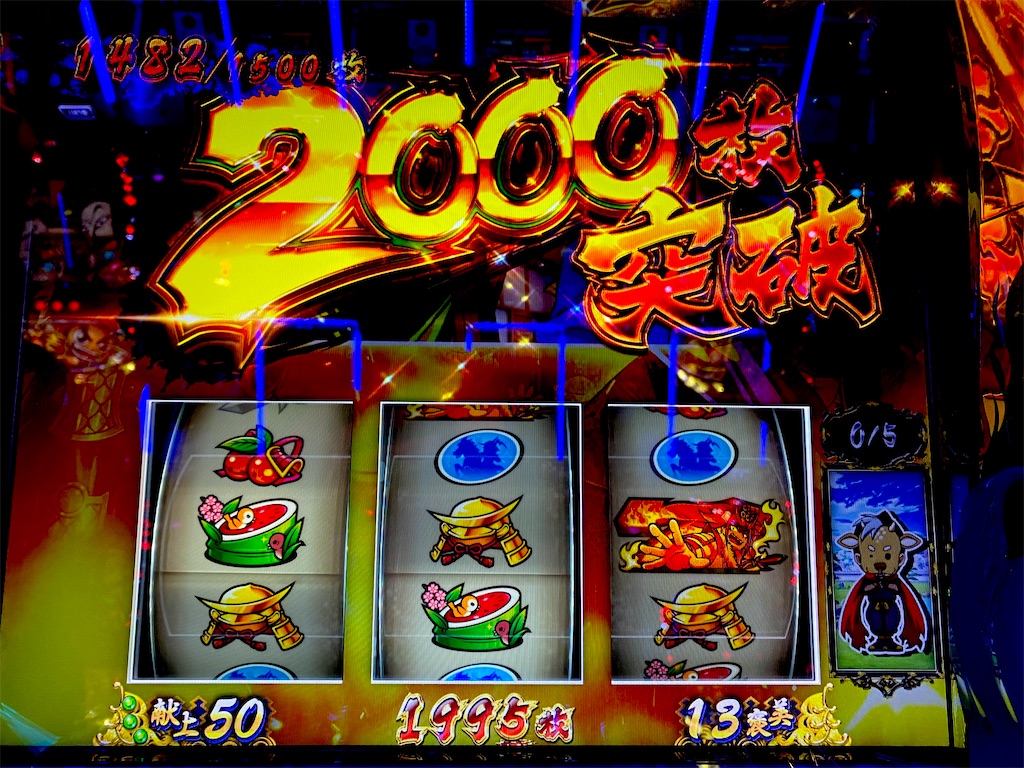 f:id:raslan18:20210304195436j:image f:id:raslan18:20210304195436j:image