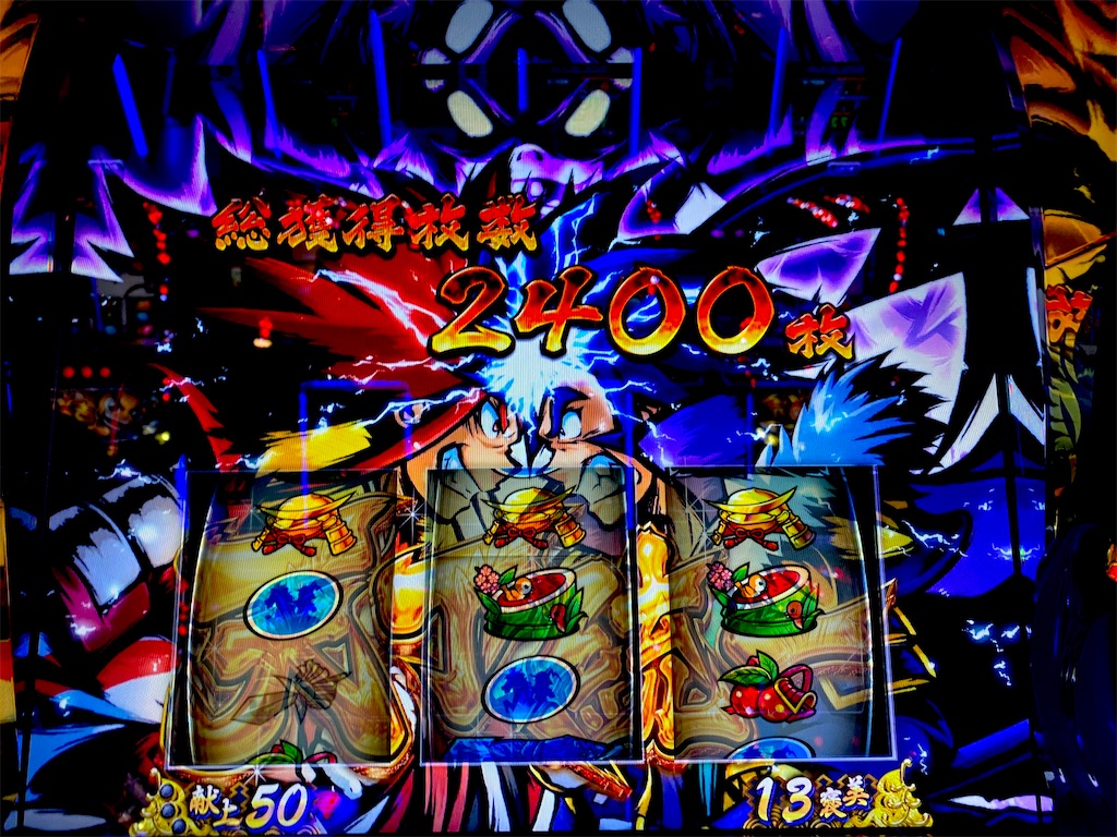 f:id:raslan18:20210304195501j:image f:id:raslan18:20210304195501j:image