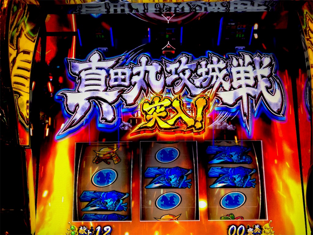 f:id:raslan18:20210304195553j:image f:id:raslan18:20210304195553j:image